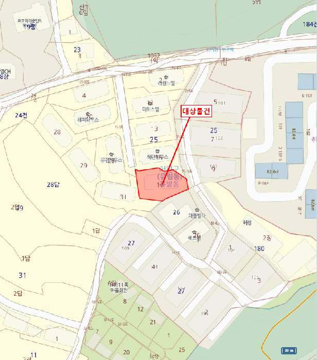 물건 사진 6