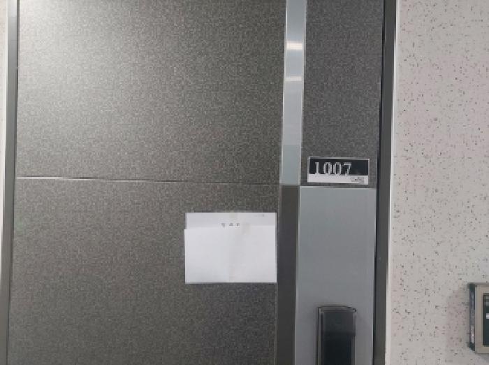 물건 사진 3