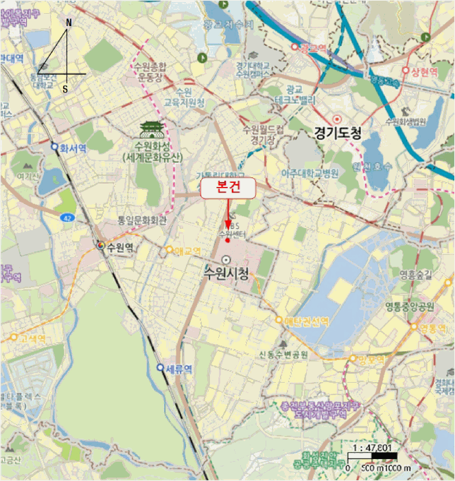 물건 사진 4