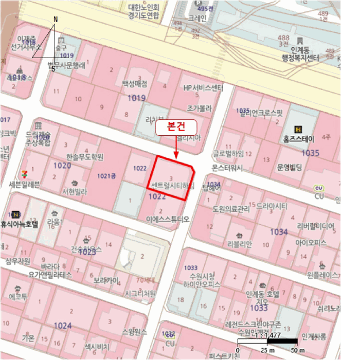 물건 사진 5