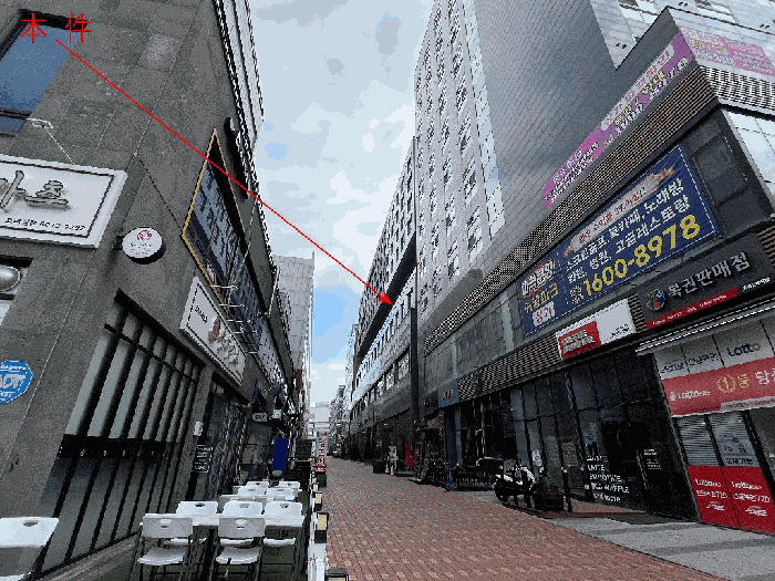 물건 사진 10