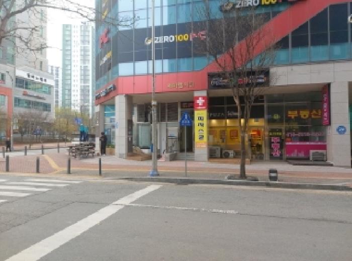 물건 사진 2