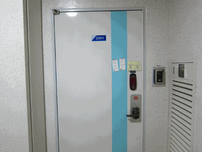 물건 사진 7