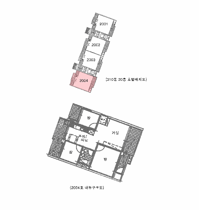물건 사진 10
