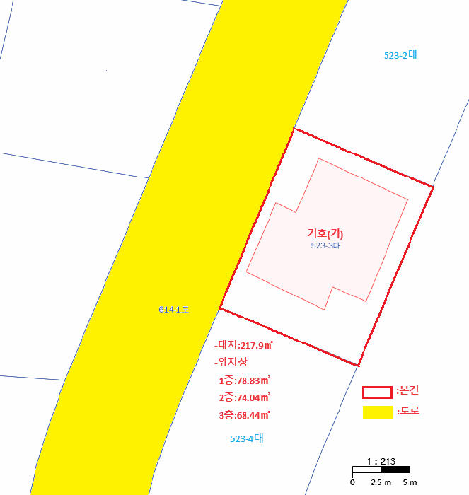 물건 사진 20