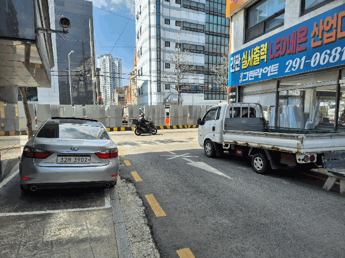 물건 사진 14