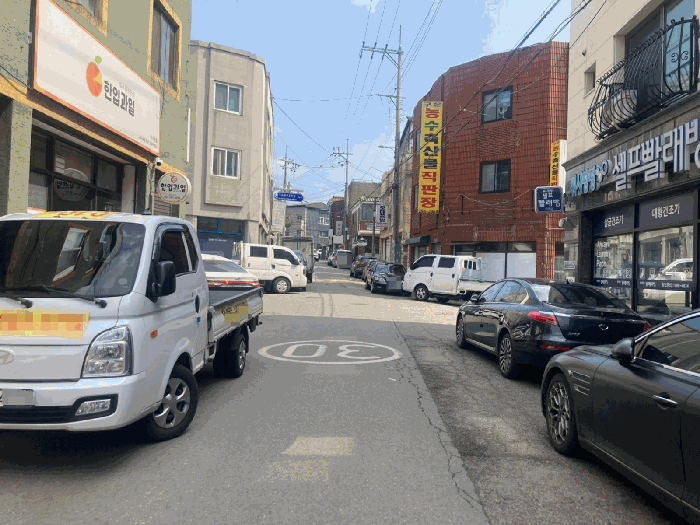 물건 사진 14