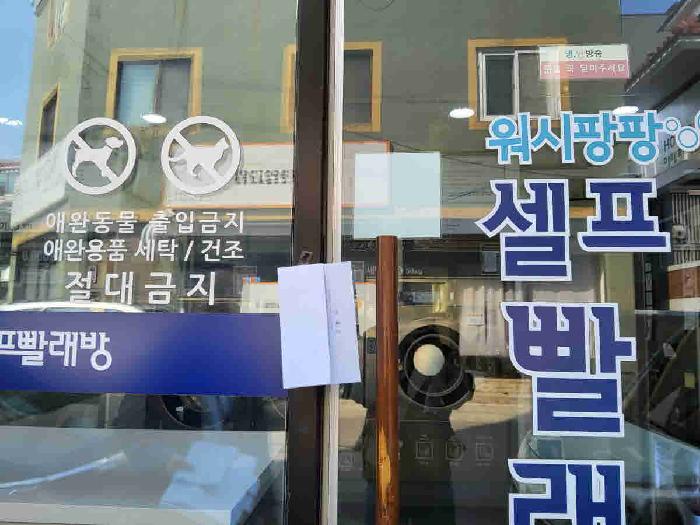 물건 사진 4