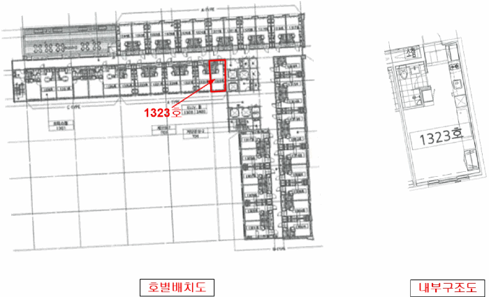 물건 사진 11
