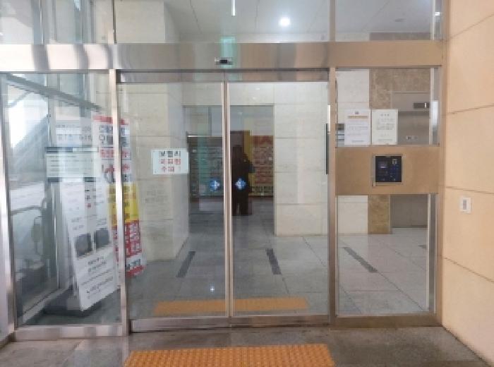 물건 사진 3