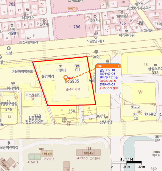 물건 사진 6