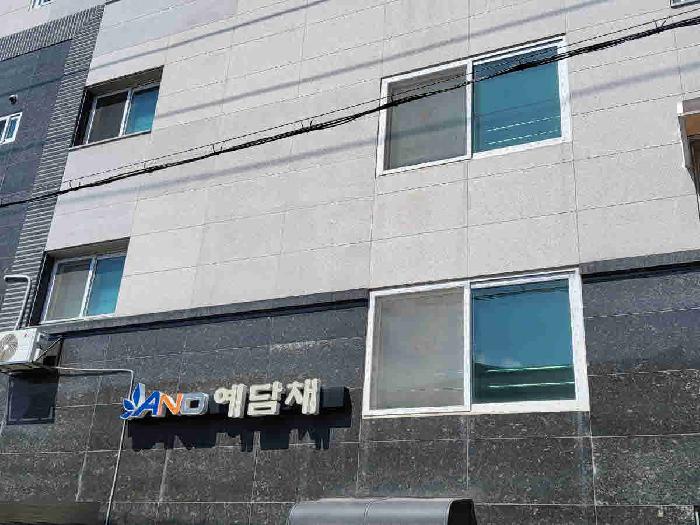 물건 사진 3