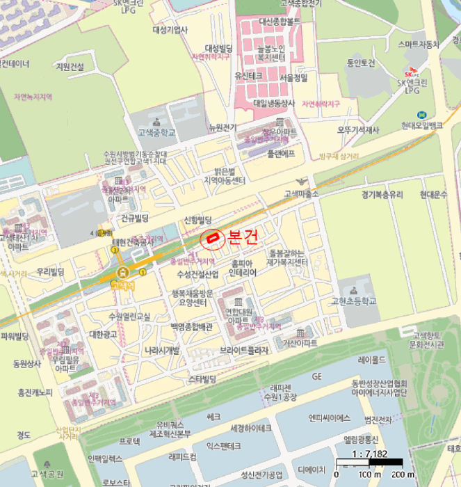 물건 사진 5