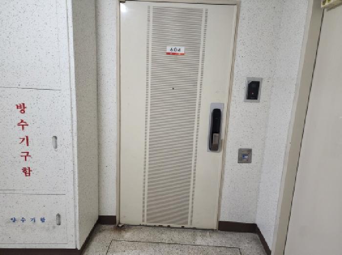 물건 사진 3