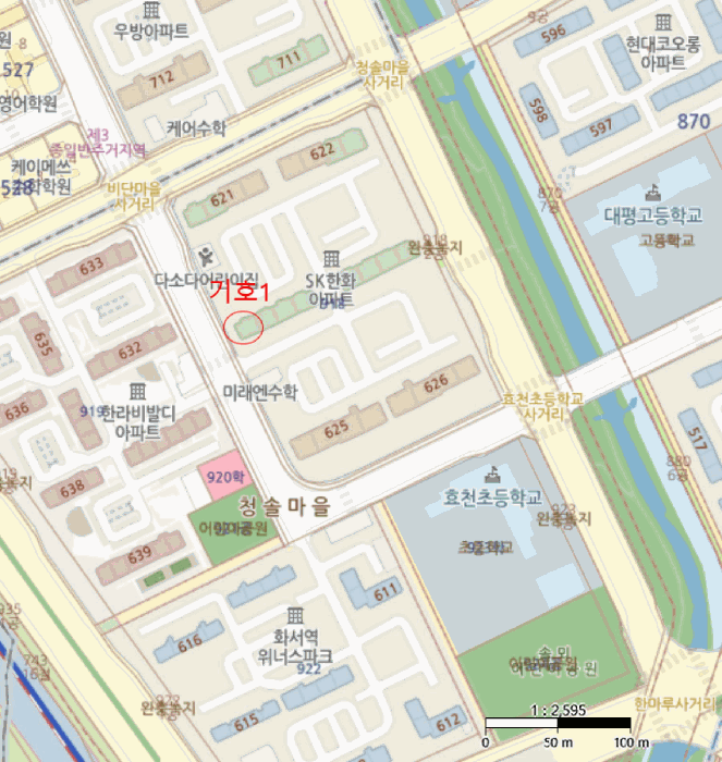 물건 사진 5