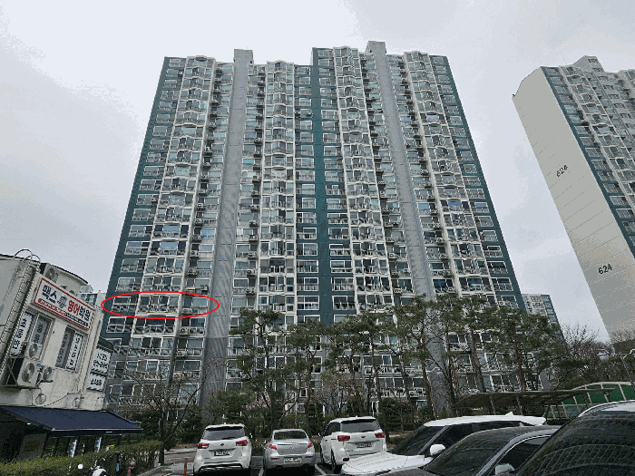 물건 사진 7