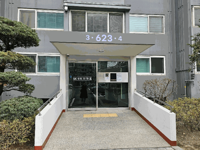 물건 사진 9