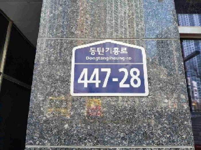 물건 사진 1