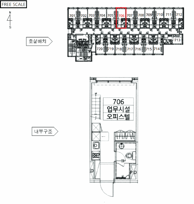 물건 사진 12