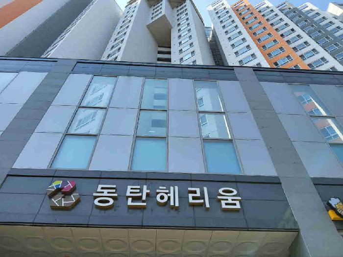 물건 사진 1