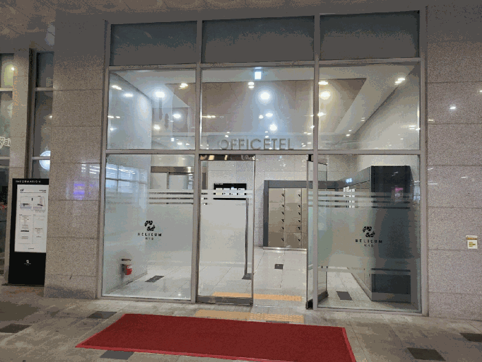 물건 사진 7
