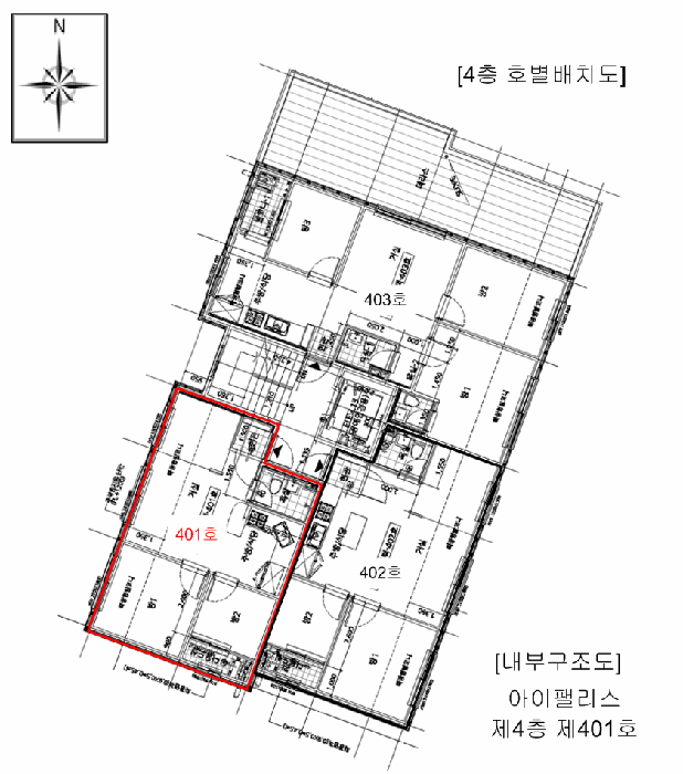 물건 사진 19