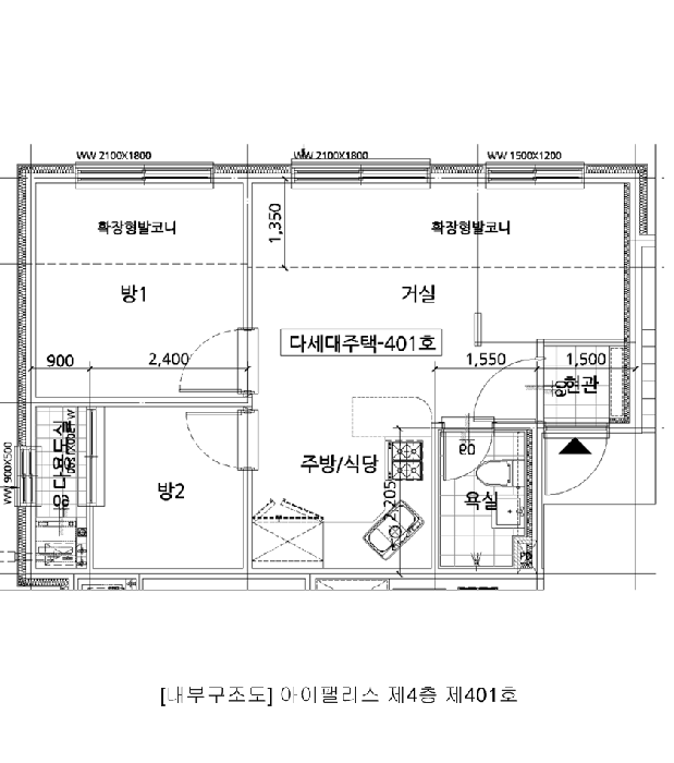 물건 사진 5