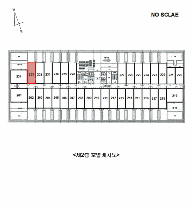 물건 사진 4