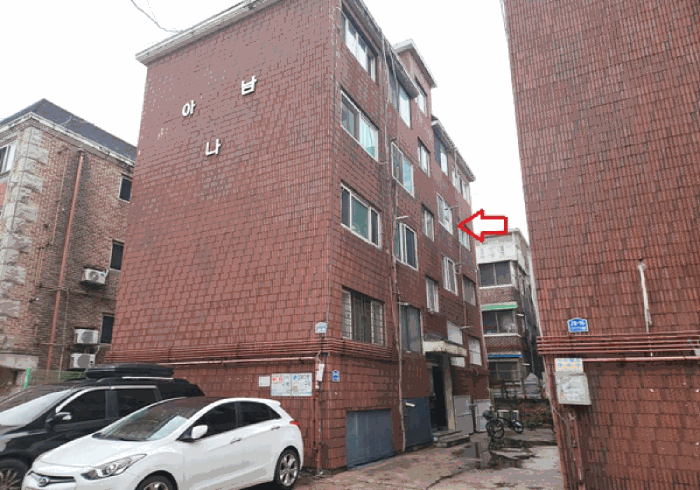 물건 사진 9
