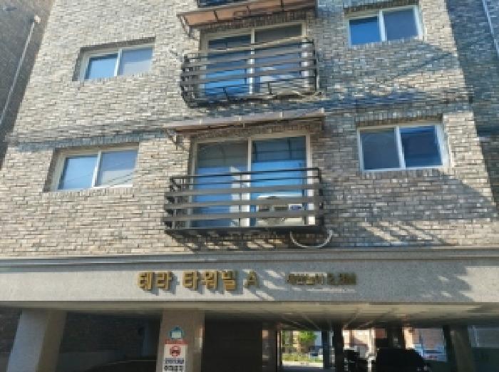물건 사진 1