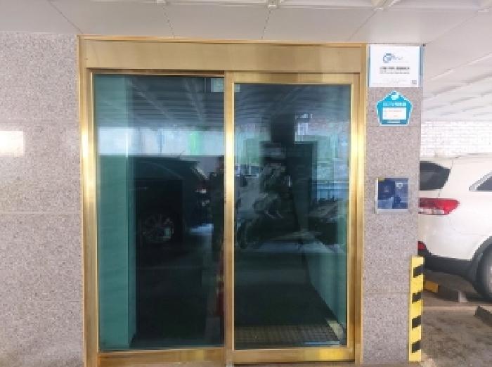 물건 사진 2