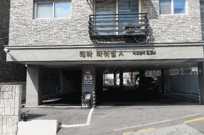 물건 사진 17