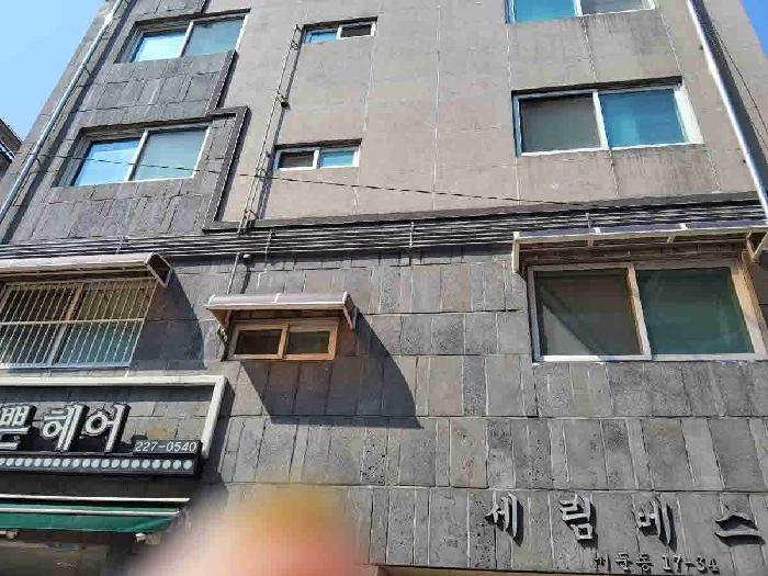 물건 사진 2