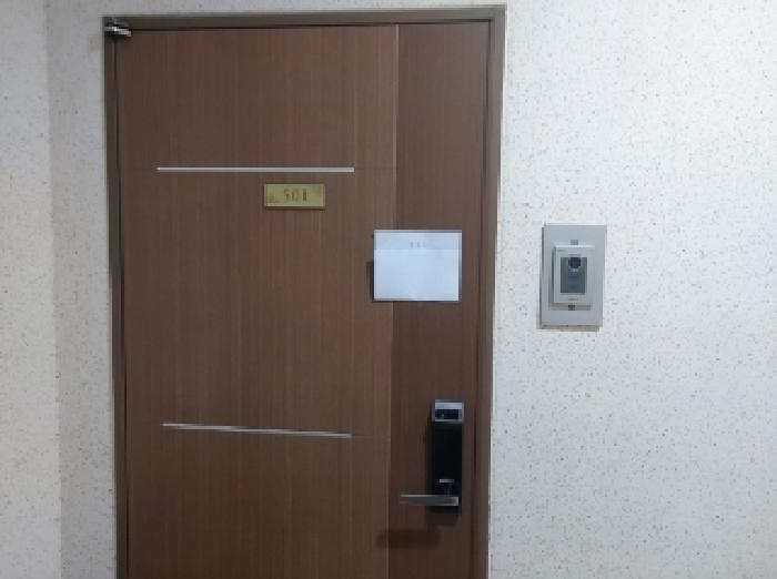 물건 사진 3