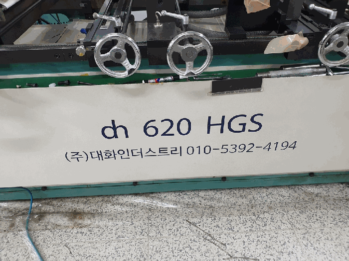 물건 사진 31