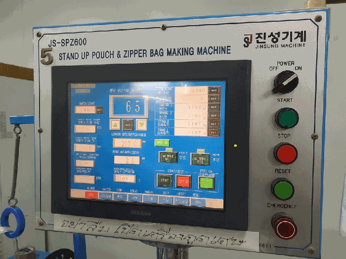 물건 사진 37