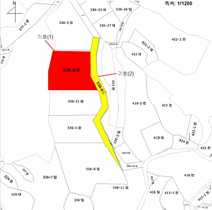 물건 사진 44