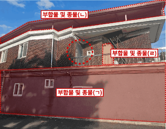 물건 사진 11