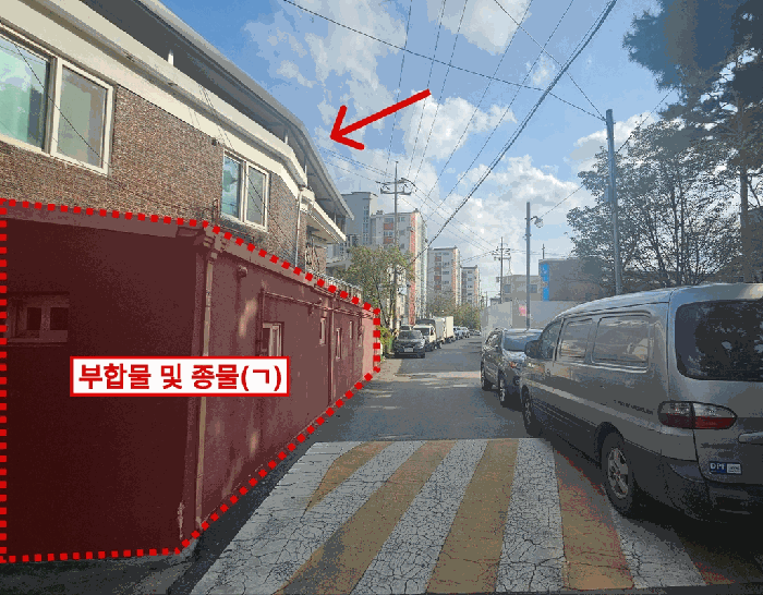 물건 사진 13