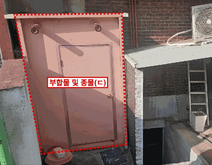 물건 사진 14