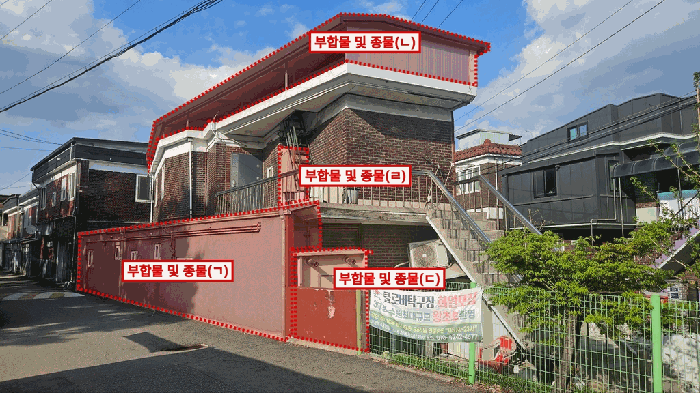 물건 사진 6