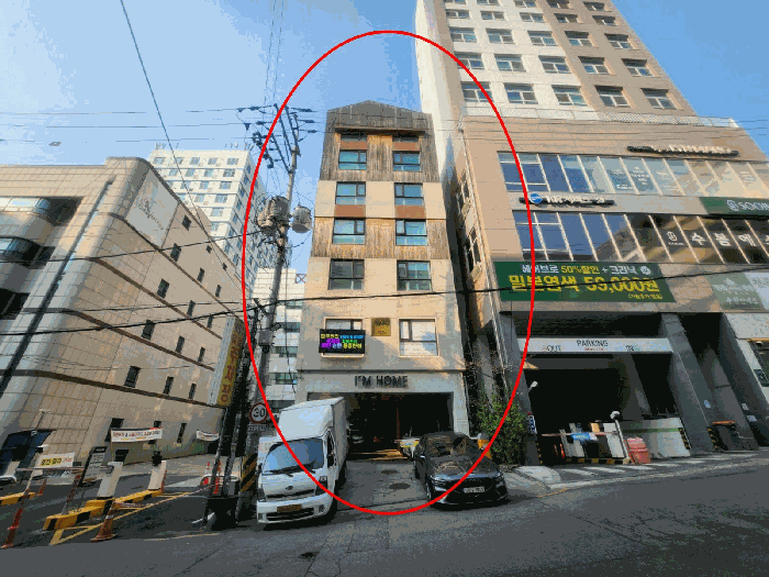 물건 사진 10