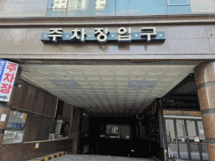 물건 사진 11