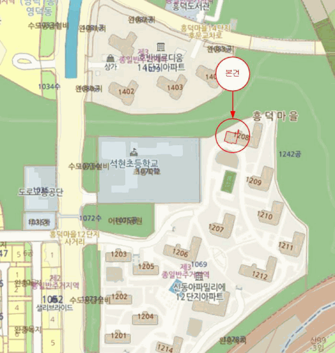 물건 사진 6