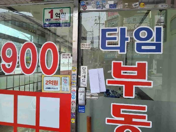 물건 사진 1