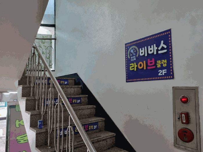 물건 사진 16