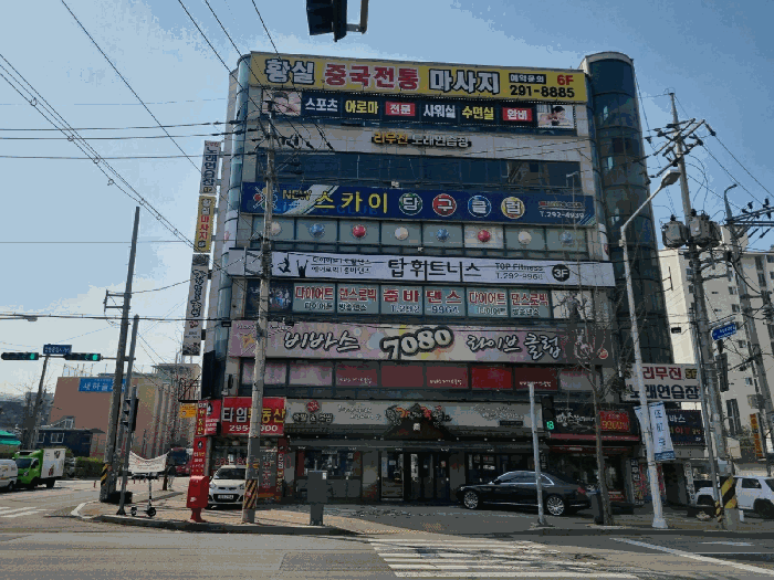물건 사진 17