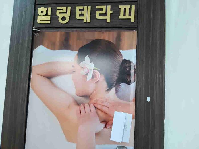 물건 사진 3