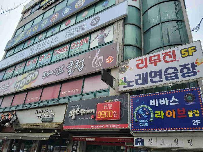 물건 사진 5
