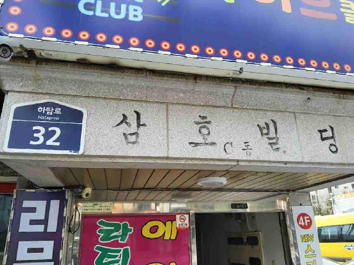 물건 사진 6